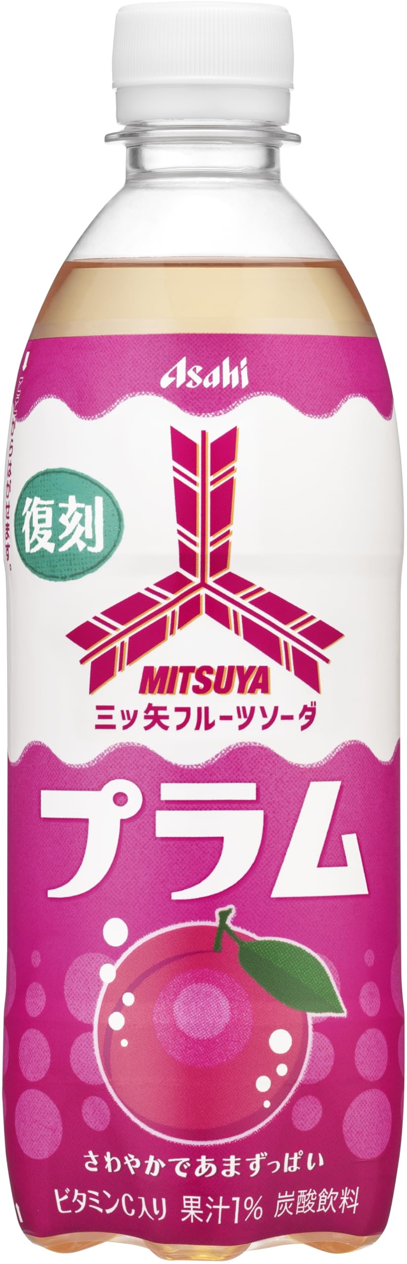 Amazon.co.jp: 三ツ矢 フルーツソーダプラム PET500ml×24本 [サイダー