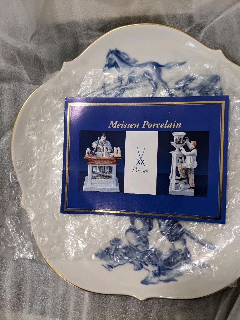 Amazon.co.jp: マイセン メモリアルプレート 2002 : ホーム＆キッチン