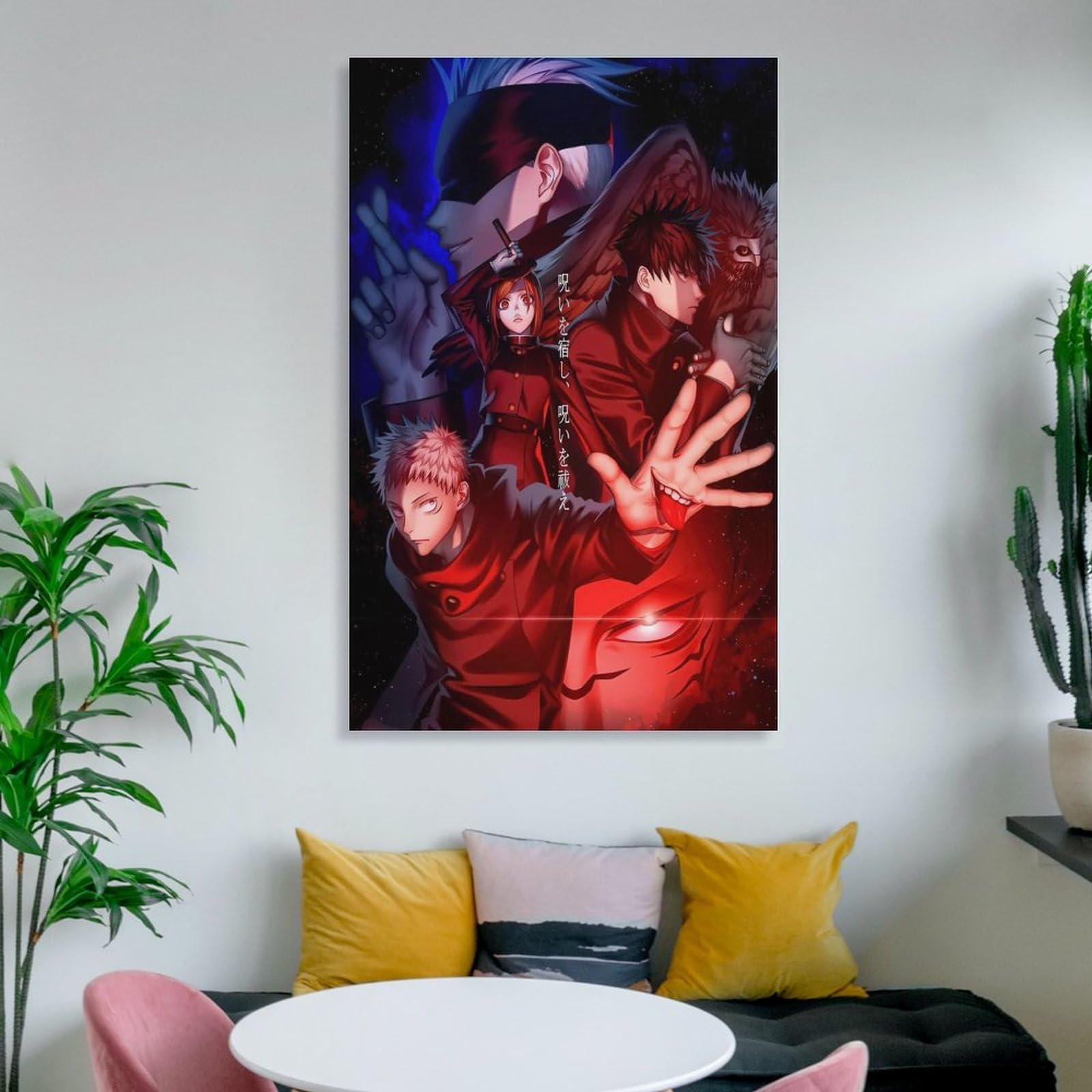 Amazon.co.jp: 呪術%廻戦 懐玉 玉折 渋谷事変 最新人気 アニメ アート