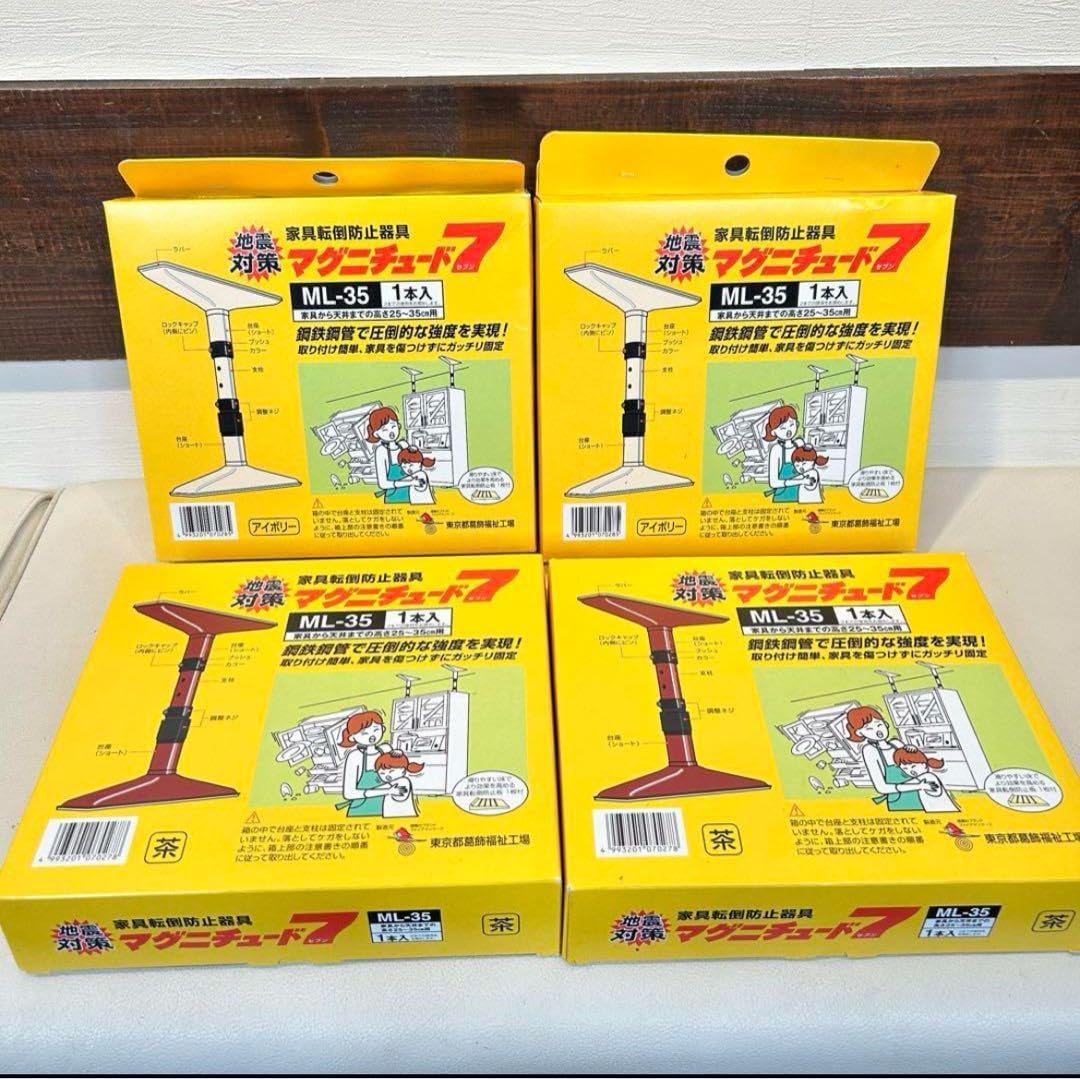 長友　イカルディ　マリオ　ハンダノヴィッチ　パラシオ　ダンブロージオ　直筆サイン 長友 イカルディ マリオ ハンダノヴィッチ パラシオ