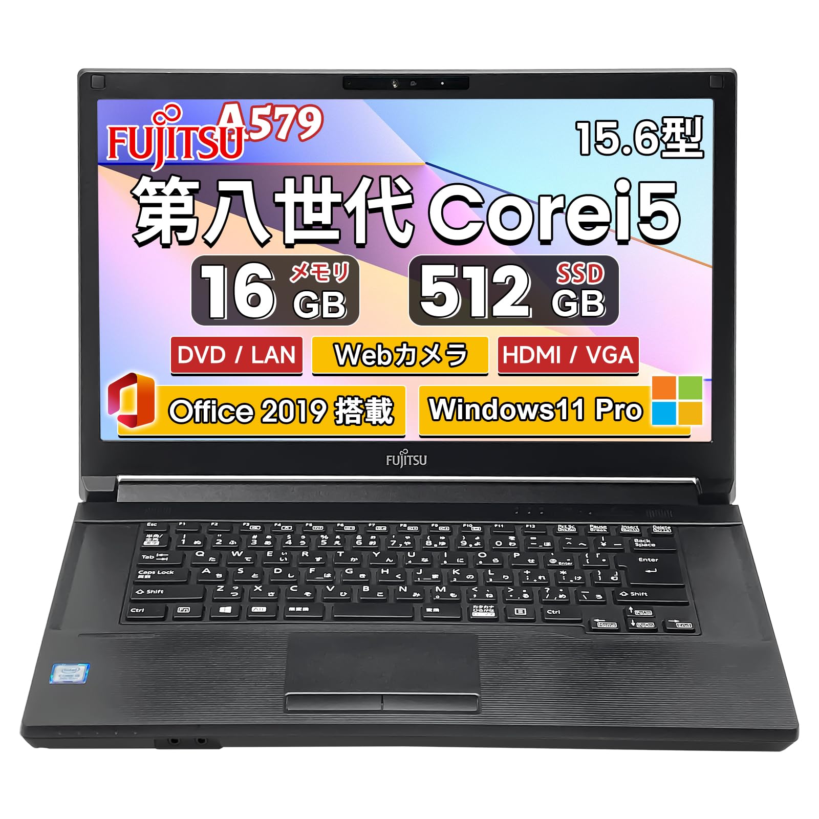 ★美品高解像度 160GB メモリ8GB★A45A カメラ ノートPC13 Amazon.co.jp: 【整備済み品】中古 ノートパソコン富士通 A579/ 15.6型