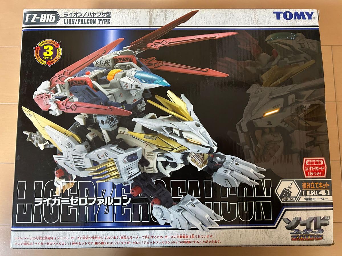 未開封　ライガーゼロファルコン ゾイド ZOIDS 未組立 ライガーゼロファルコン ゾイド ZOIDS 未組立 ゾイド ライガー