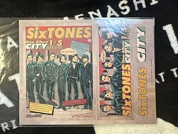 Amazon.co.jp: SixTONES シングルアルバム特典 まとめ売り : おもちゃ Amazon.co.jp: SixTONES シングルアルバム特典 まとめ売り : おもちゃ
