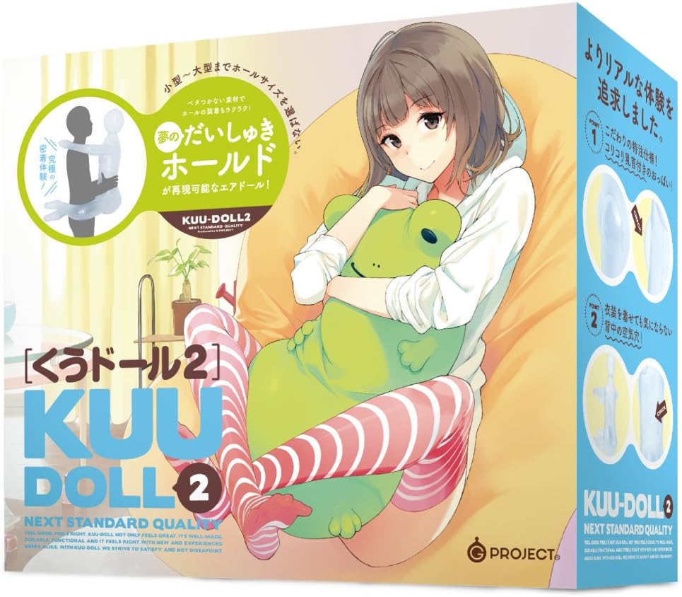 G-Porject Kuu-Doll 2 [Pillow Graze] Inflatable Love Doll