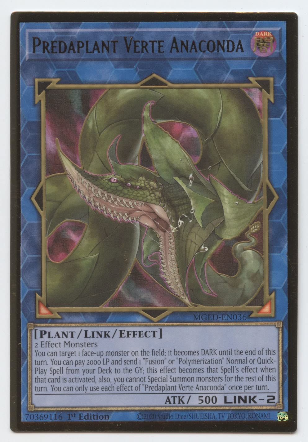 Amazon.com: Predaplant Verte Anaconda - MGED-EN036 - Premium Gold Rare