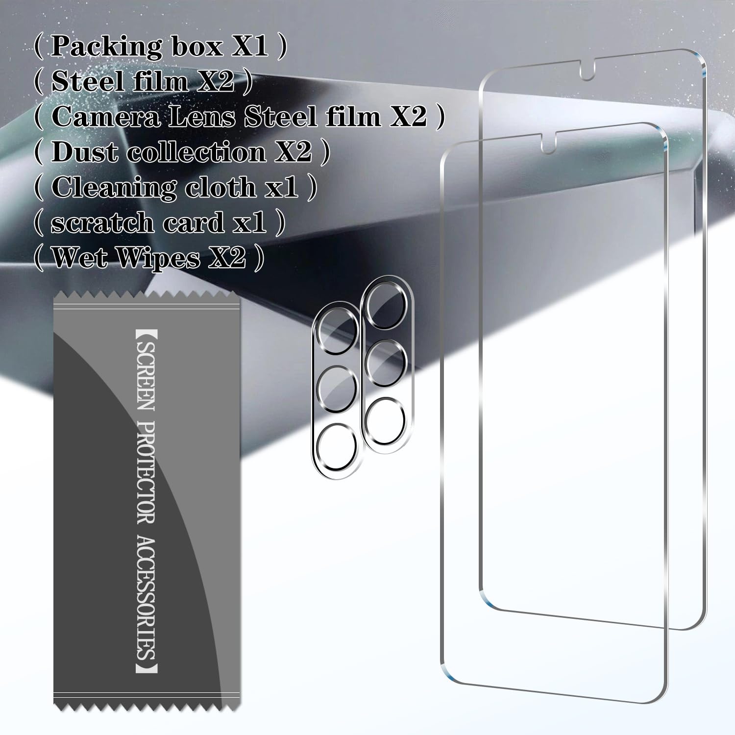 Protector de pantalla de vidrio templado para Galaxy S24 Plus + protector de lente de cámara [paquete de 2 + 2] [compatible con fundas] [antiarañazos] [desbloqueo ultrasónico de huellas dactilares]