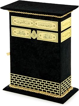 ihvan online, The Holy Qur'an, Book of Quran in Arabic with Kaaba Door Design Cover Box, Islam Books, Holy Muslim Book Quran, Perfect Islamic Ramadan Eid Gifts