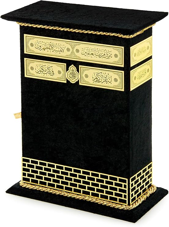 ihvan online, The Holy Qur'an, Book of Quran in Arabic with Kaaba Door Design Cover Box, Islam Books, Holy Muslim Book Quran, Perfect Islamic Ramadan Eid Gifts