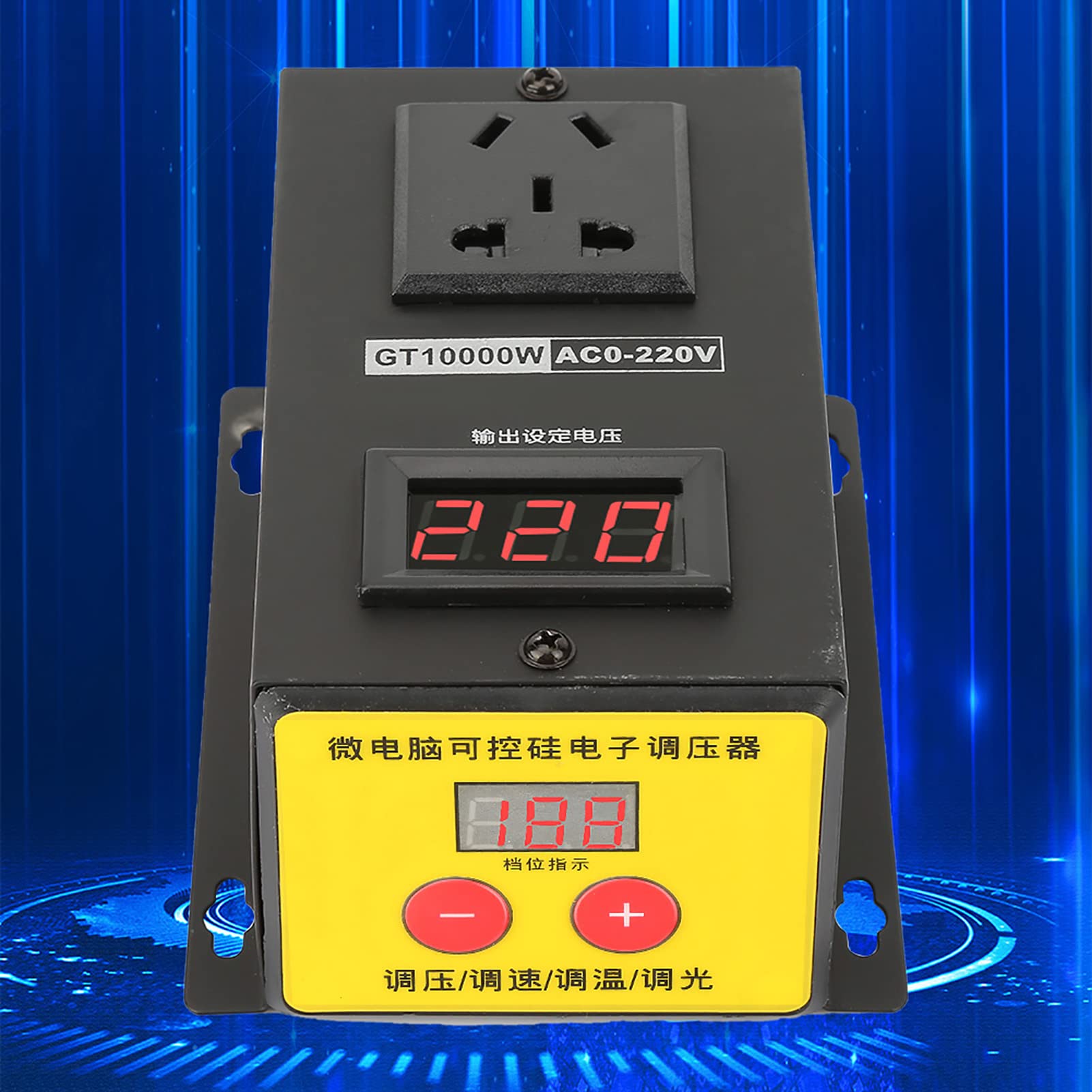 Transformador Variable, Regulador de Voltaje SCR Regulador Electrónico Tiristor 10000W Entrada AC220V Salida AC10-220V
