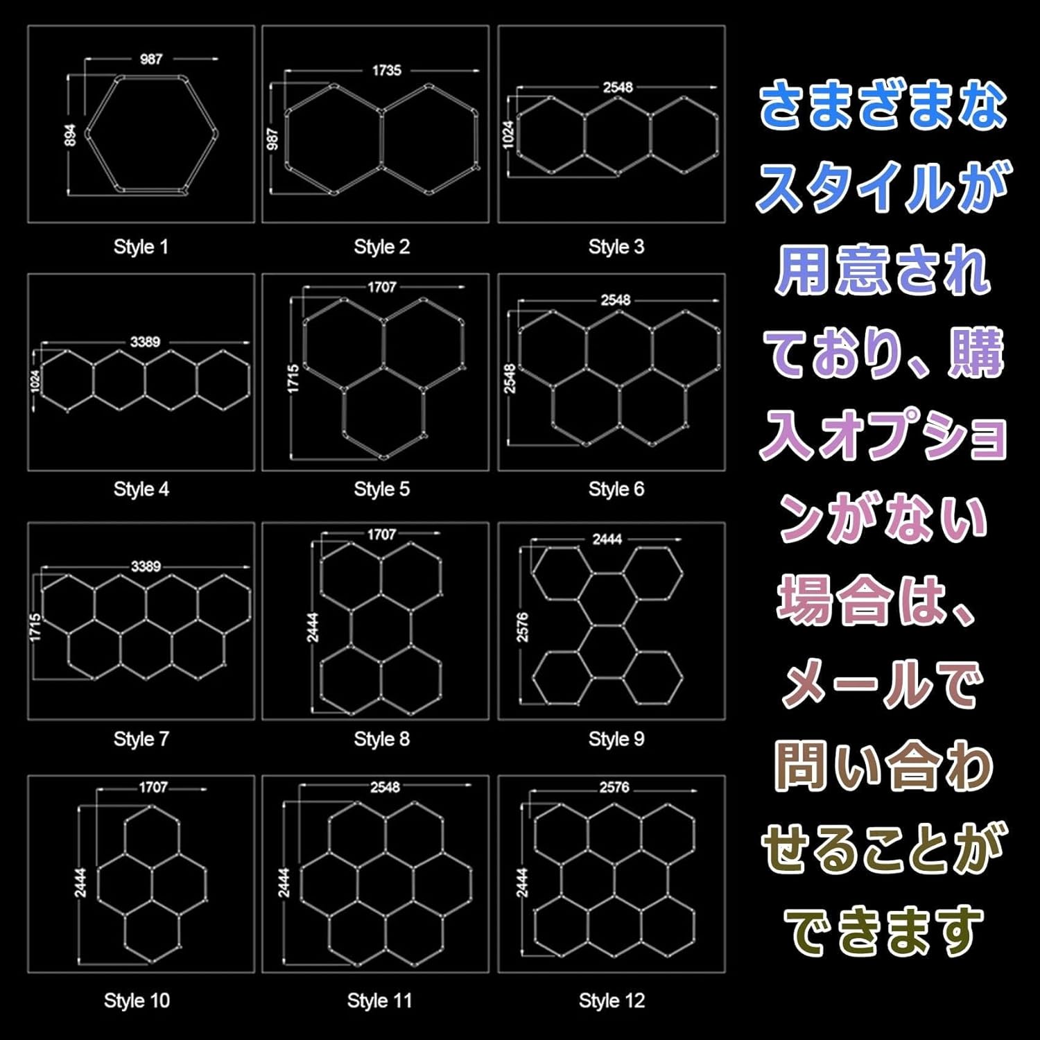 WWSS] ガレージライト カラフルLED 洗車室 天井用 110V ハニカムライト 高輝度 DIYセット 防水 おしゃれ PCプ  Amazon.co.jp : ガレージライト カラフルLED 洗車室 天井用 110V ハニカムライト 3000-6500K 高輝度 DIYセット  白/暖かい光 防水 DIYセット おしゃれ 車の装飾 ... [WWSS] ガレージライト カラフルLED 洗車室 天井用 110V ハニカムライト 高輝度 DIYセット 防水 おしゃれ PCプ