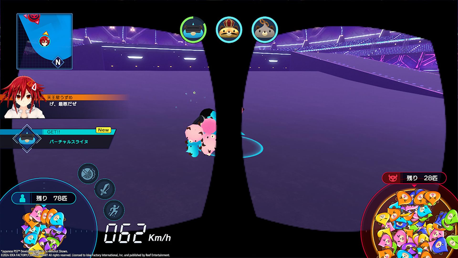 Neptunia Riders VS Dogoos - Magazine Edition (Nintendo Switch)
