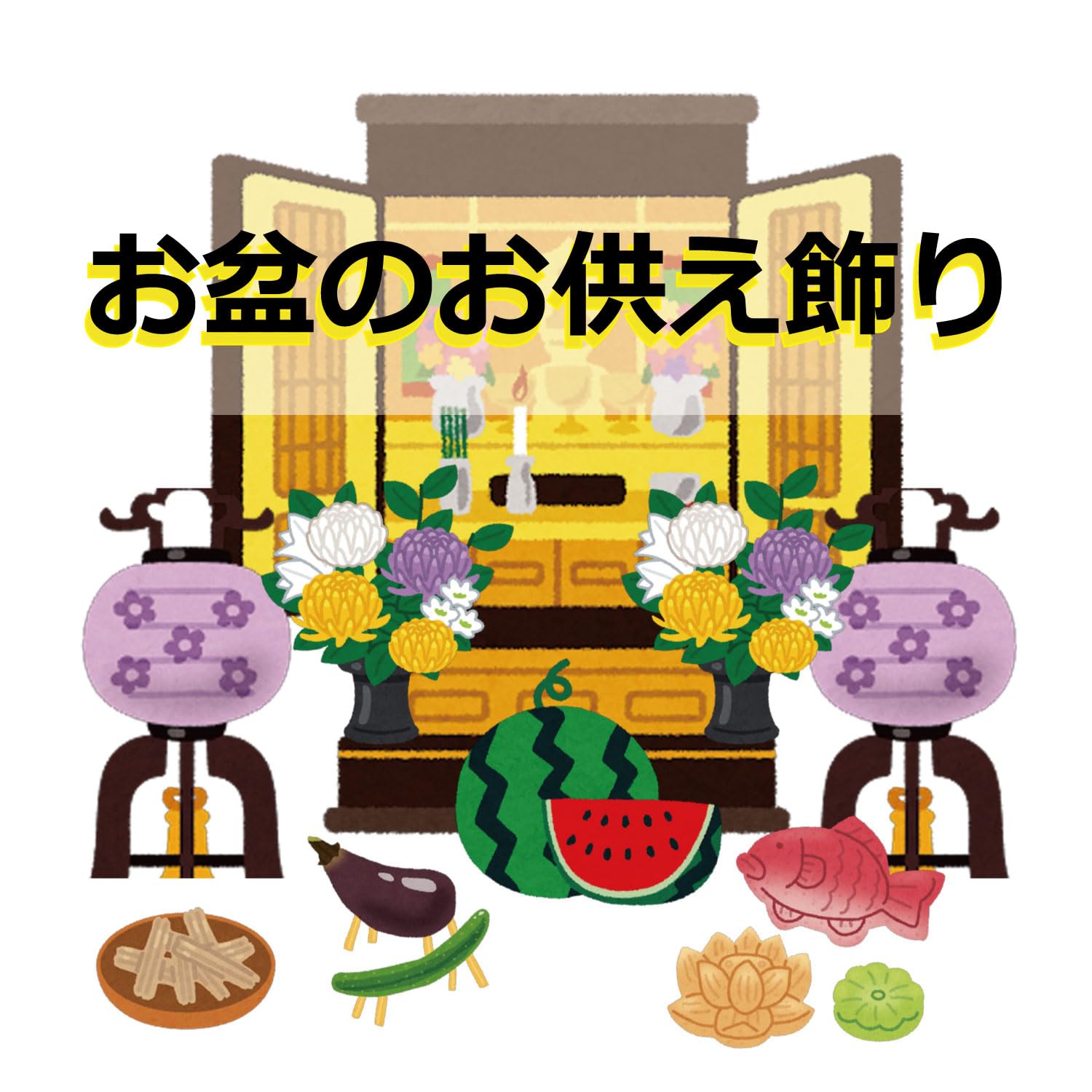 Amazon.co.jp: カメヤマ 豆大福キャンドル 好物キャンドル ローソク 