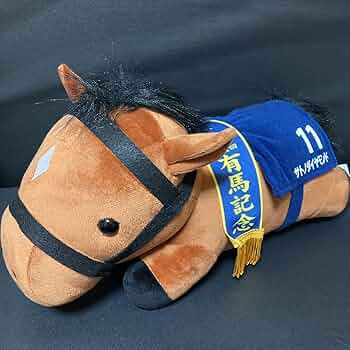 サトノダイヤモンド 馬服ぬいぐるみ 馬番エラー版 サトノダイヤモンド 馬服ぬいぐるみ 馬番エラー版 - メルカリ