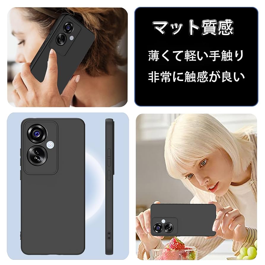 OPPO Reno 11 A CPH2603 充電器&フィルム、ケースセット OPPO Reno 11 A CPH2603 充電器&フィルム、ケースセット OPPO