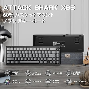 attack sharkキーボード黒灰 Amazon.co.jp: ATTACK SHARK: メカニカルキーボード