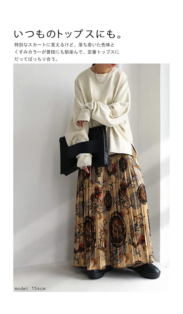 OLD ENGLAND プリーツスカート OLD ENGLAND プリーツスカート