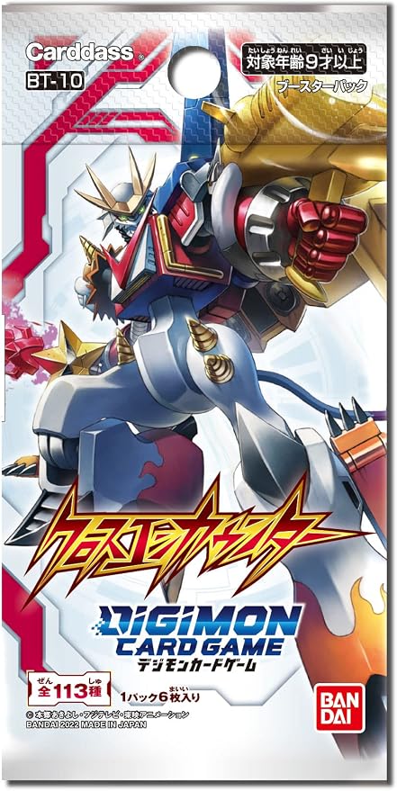 Bandai BT-10 Digimon Card Game Cross Encounter miniatura 2