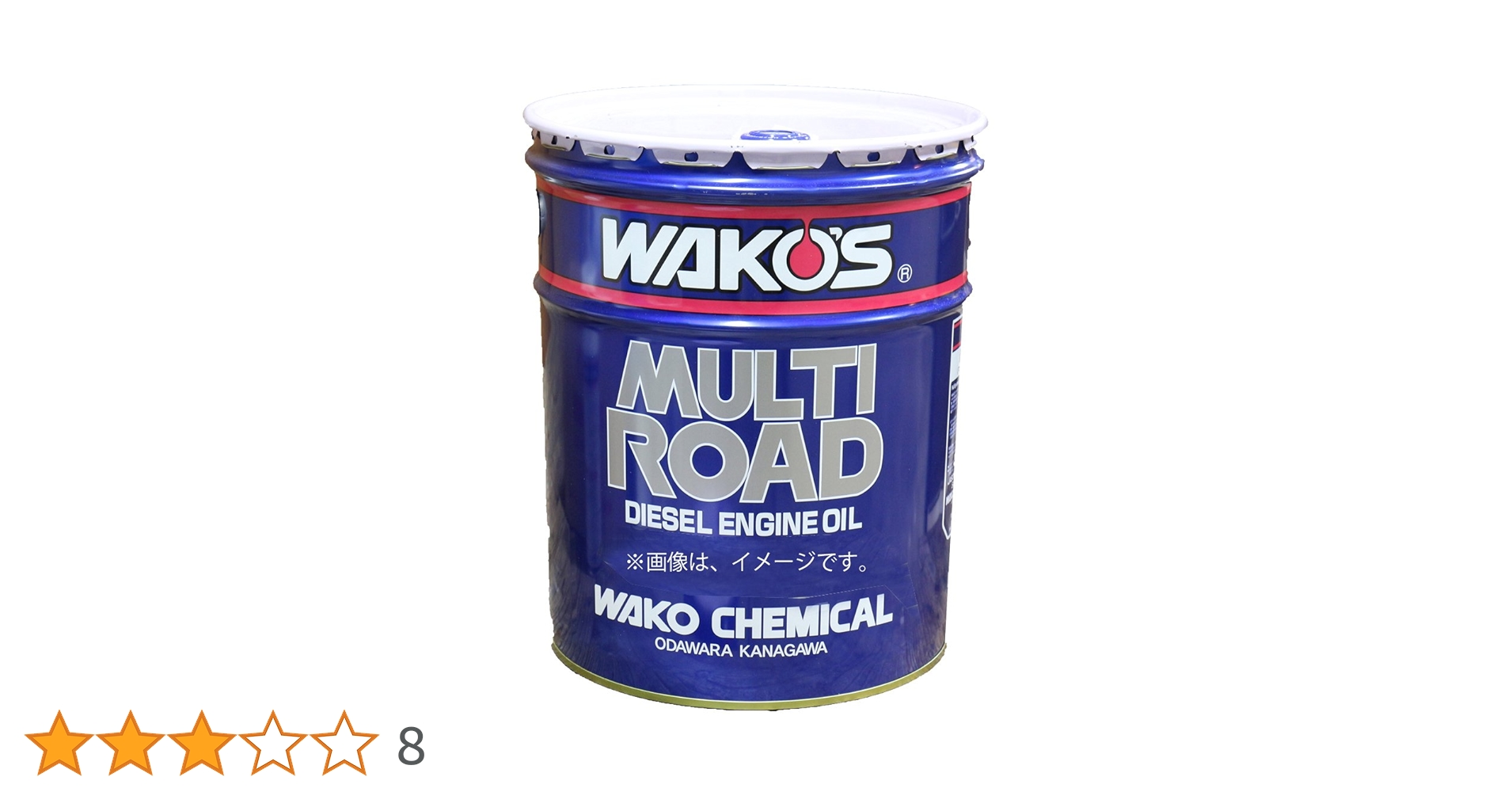 Amazon | ワコーズ マルチロード 10W30 20LE616 | 車用エンジン
