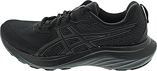 ASICS Men's Gel-Contend 9 Trainers