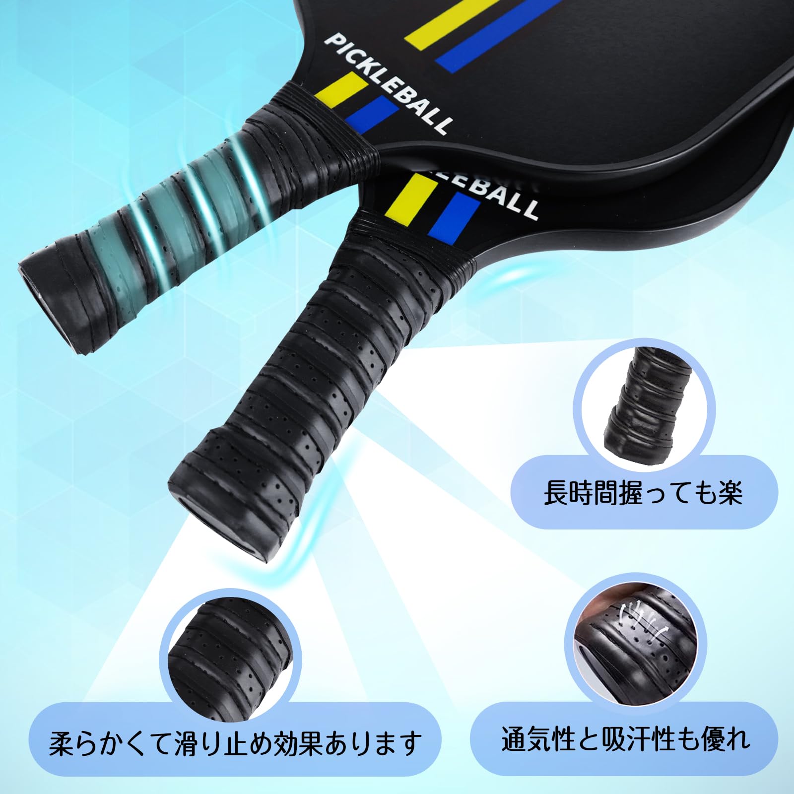 2個セット ピックルボール パドル 3K 生カーボンファイバ Active So 2個セット ピックルボール パドル 3K 生カーボンファイバ Active So
