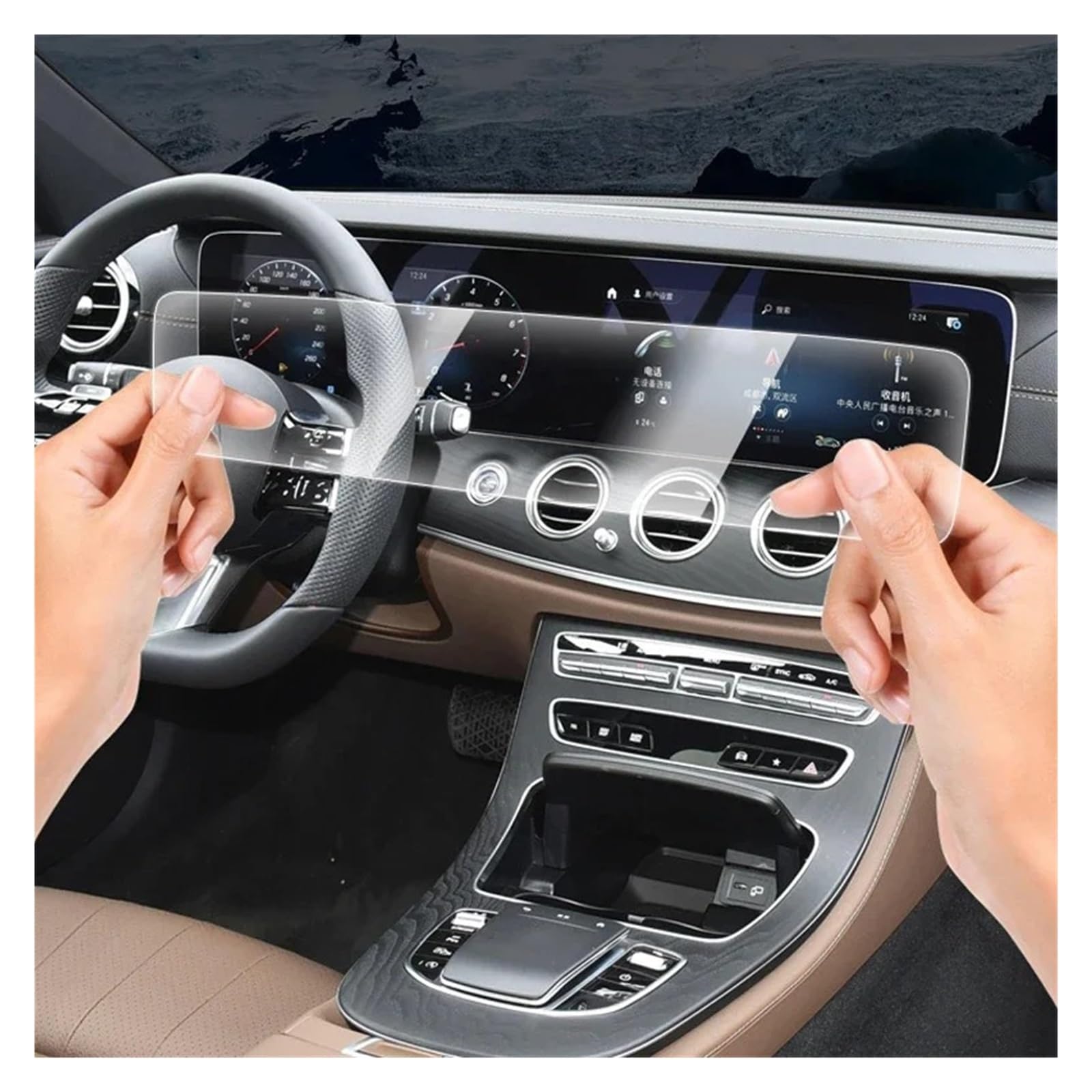 Film de Protection d'écran en Verre trempé pour système de Navigation GPS de Voiture Benz Classe E W213 W214 (2017-2024) (GPS Film LM 2024)