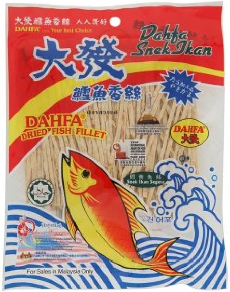 Dahfa Dried Fish Fillet (120g, 3 Packs)