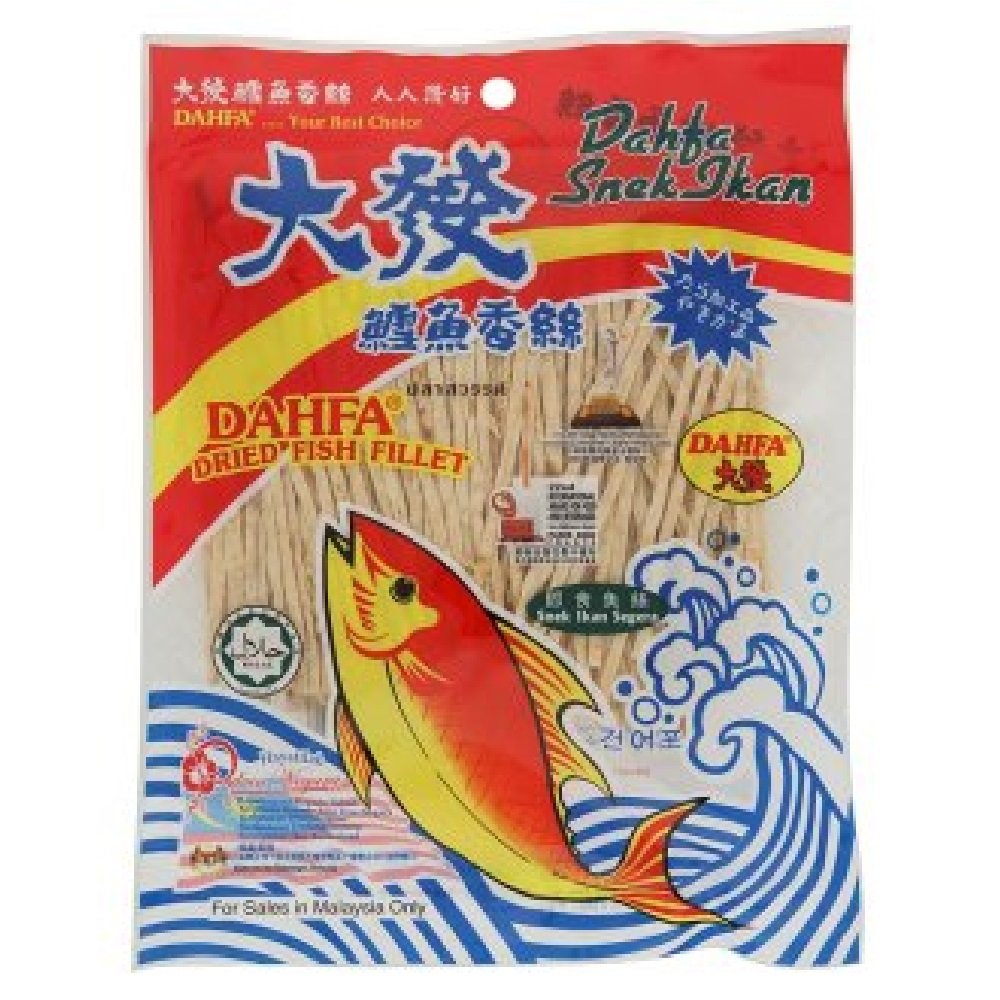 Dahfa Dried Fish Fillet (120g, 9 Packs)