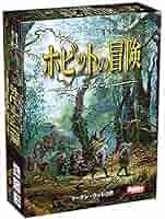 ミドルアースTCG ドラゴンズ　指輪物語　ホビットの冒険　ロードオブザリング ミドルアースTCG ドラゴンズ 指輪物語 ホビットの冒険 ロード