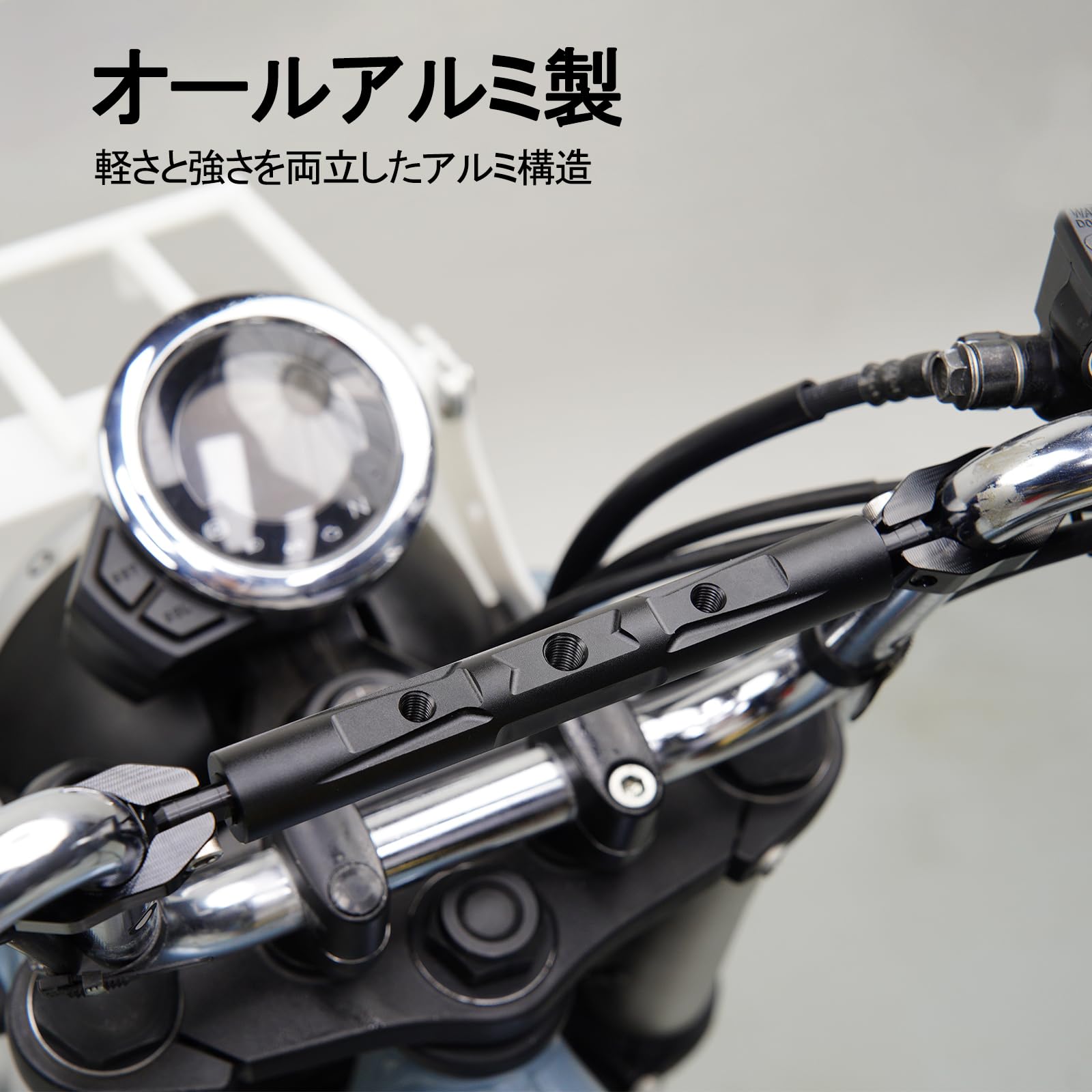 Amazon | HI-LINE ハンドルブレース バイク ダックス125専用 クランプ 