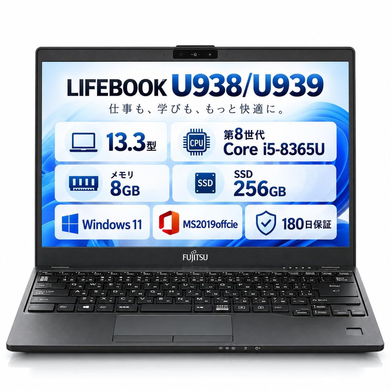 中古整備済品　富士通 LIFEBOOK U938 ノートPC 本体 Amazon.co.jp: 富士通 LIFEBOOK U938/U939 中古整備済 ノートPC｜13.3