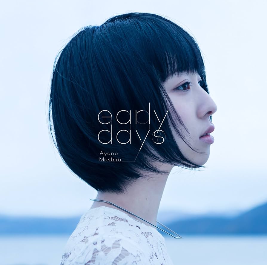 邦楽 EARLY DAYS Amazon.co.jp: early days: ミュージック