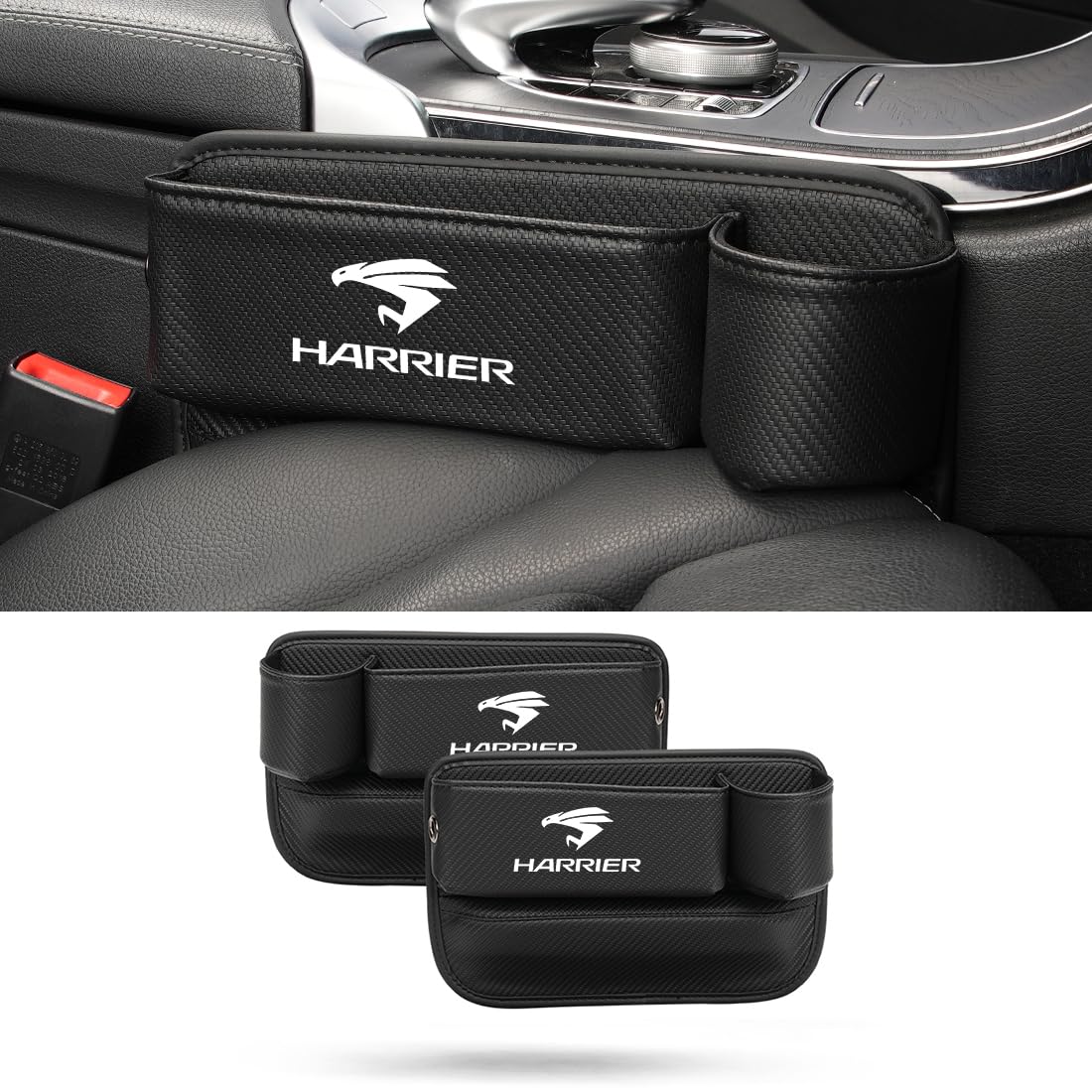 Amazon | 【 ハリアー 専用】シートサイドポケット HARRIER 専用 車内
