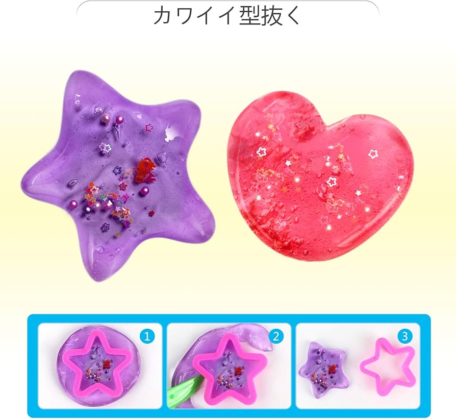 スライム お試し 71dCq5PyPgL._AC_UF894,