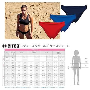 セール‼️必見‼レア️、新品ビーチ バレー日本代表 ウエアー Amazon.co.jp: [エレア] ビーチバレー ウェア トップス