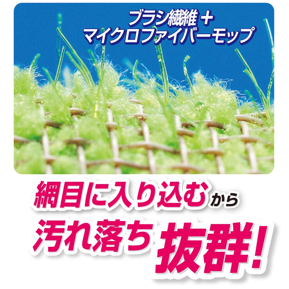 アズマ ガラスクリーナー 網戸ハンドワイパースペア 約30×22cm  ブラシ繊維が網戸の目に入り込んで汚れを落とす。  SQ087 w17b8b5 Amazon.co.jp: アズマ ガラスクリーナー 網戸ハンドワイパースペア 約
