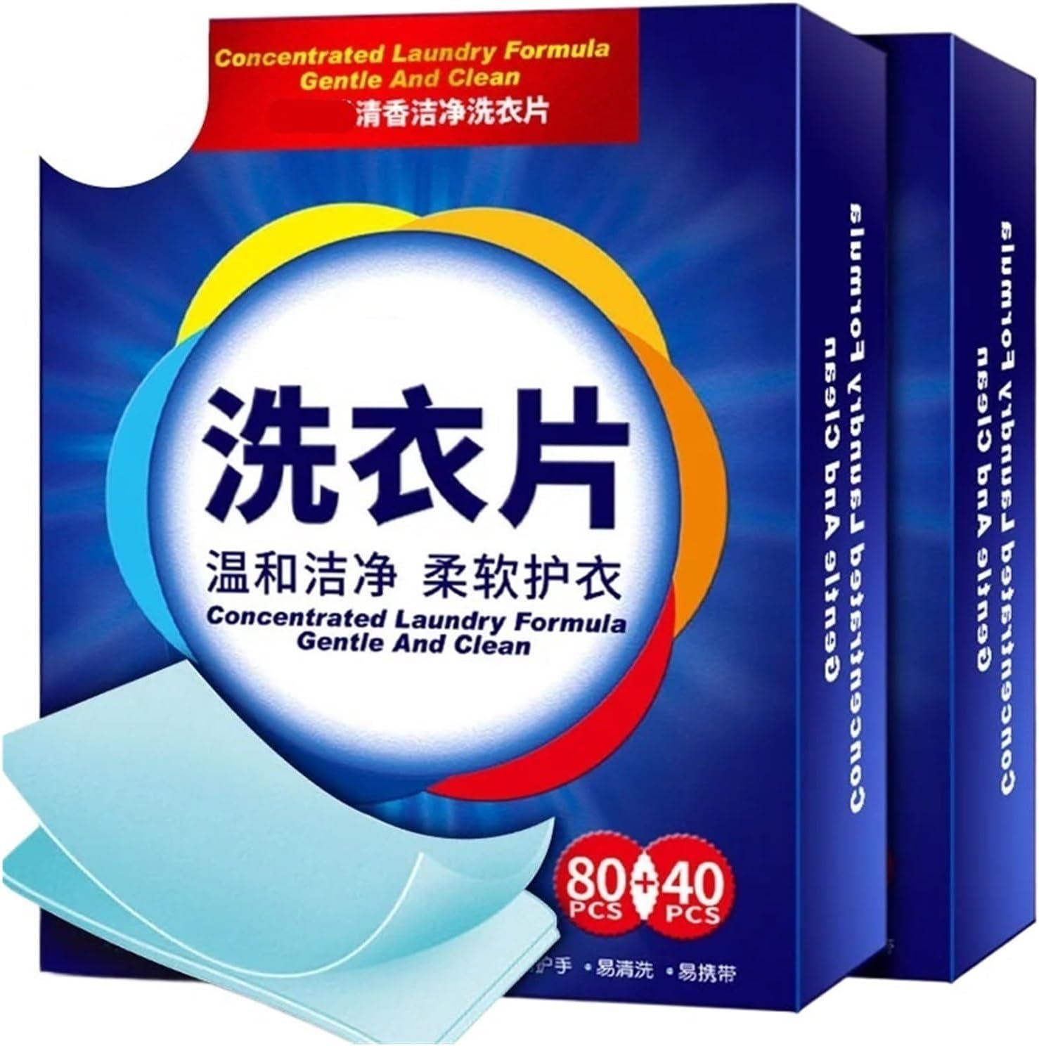 120pcs Volume Laundry Soap Laundry Detergent Sheet Nano Concentrated Washing Powder For Washing Machine Cleaner Cleaning