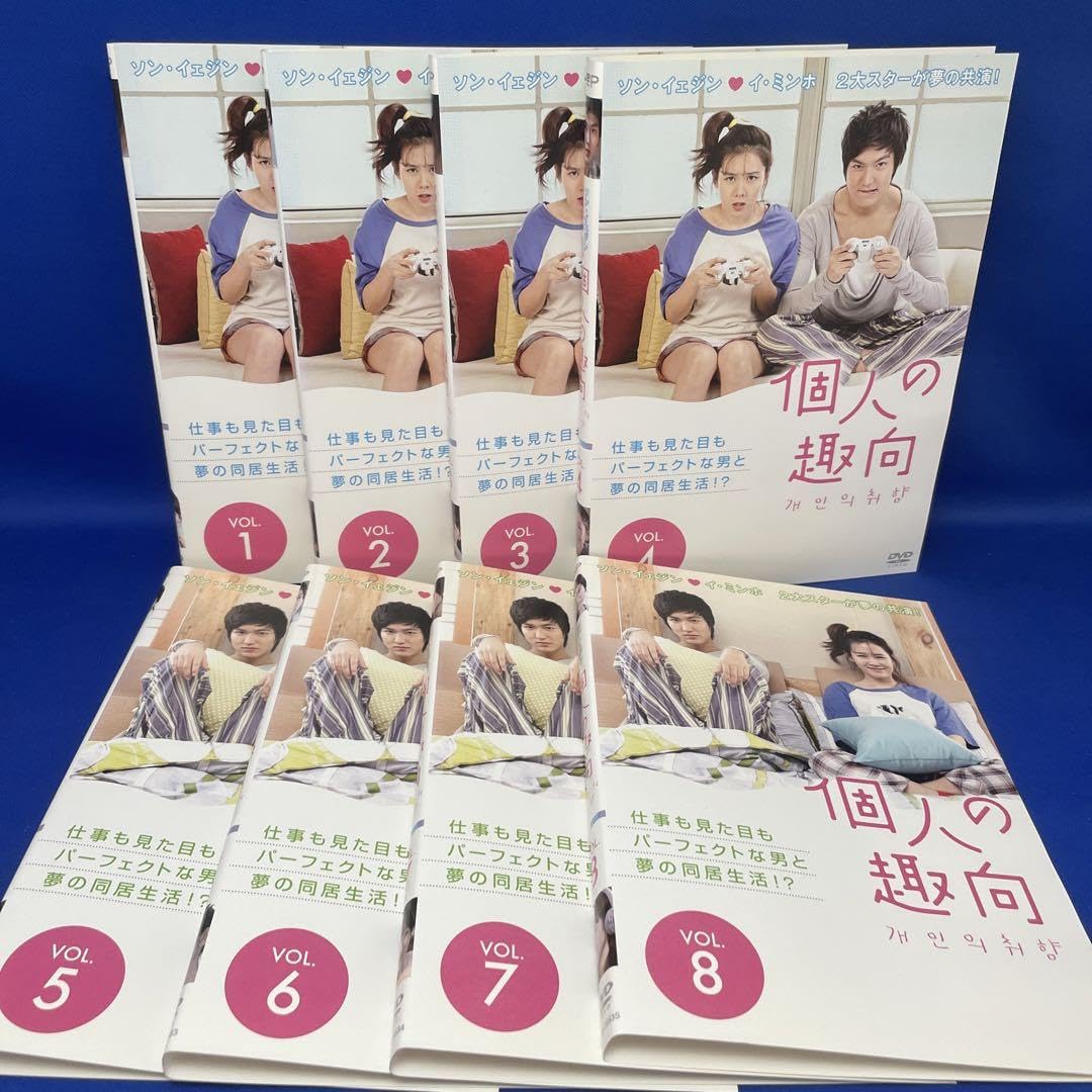 DVD 【※※※】[全8巻セット]かみちゅ! Vol.1~8 正規品，定番