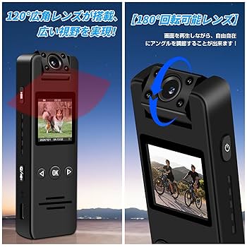 Amazon | PONAOO 小型カメラ ビデオカメラ小型 ボディカメラ小型