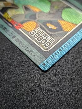 Amazon.co.jp: ドラゴンボールZ アマダPPカード No.423 二対二