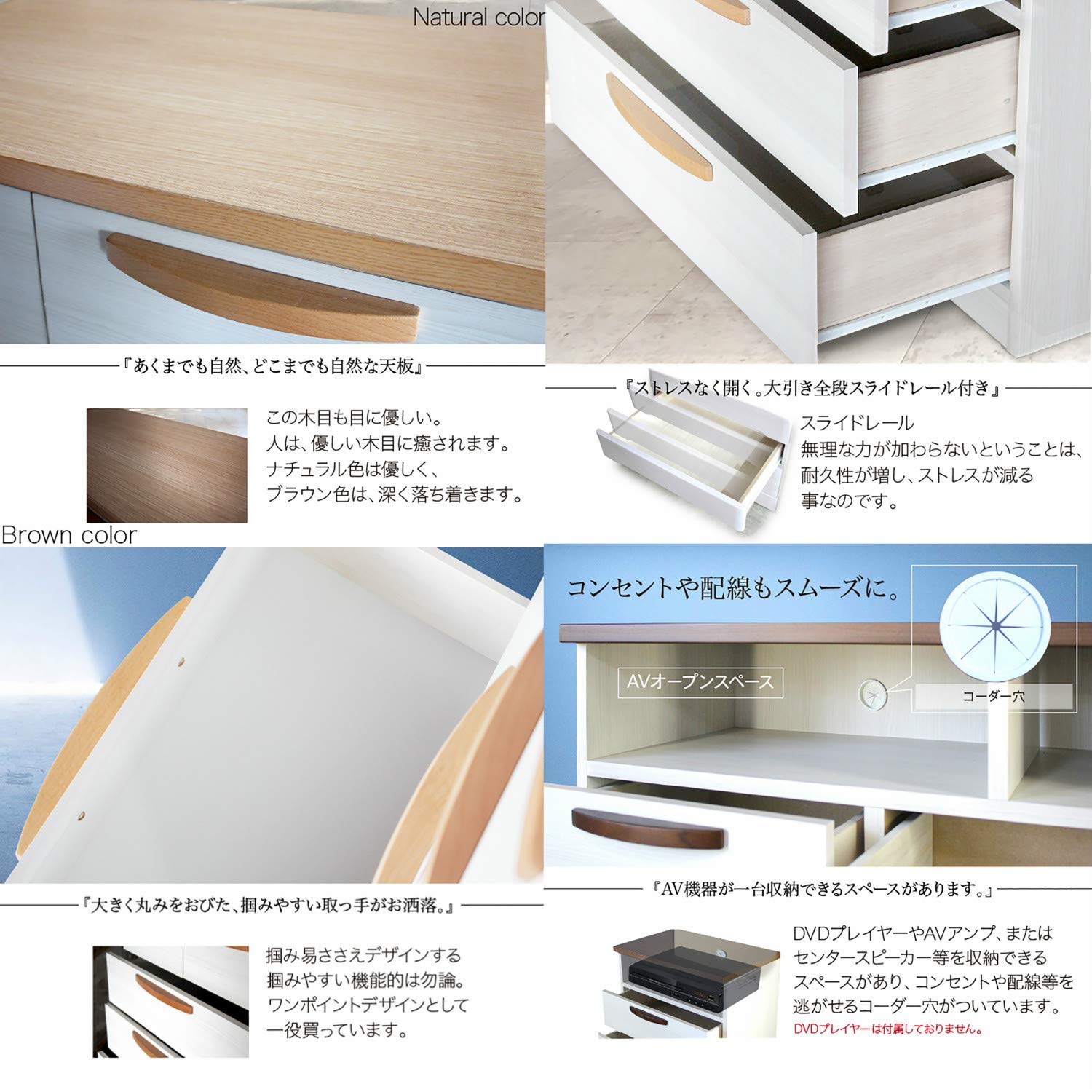 Amazon｜90 ミドル TV ブラウン ボード 完成品 タンス テレビ ラック 