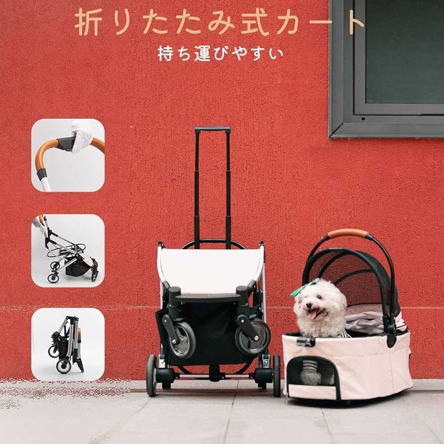 Amazon.co.jp: ペットカート ベビーカー 犬 バギー:小型犬 中型犬 猫