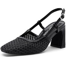 Vepose Women's Mesh Raffia Slingback Pumps - Approx 3 Inch Chunky Block Heel, Comfortable Soft Square Closed Toe Dress Shoes for Business Casual Office Work Wedding