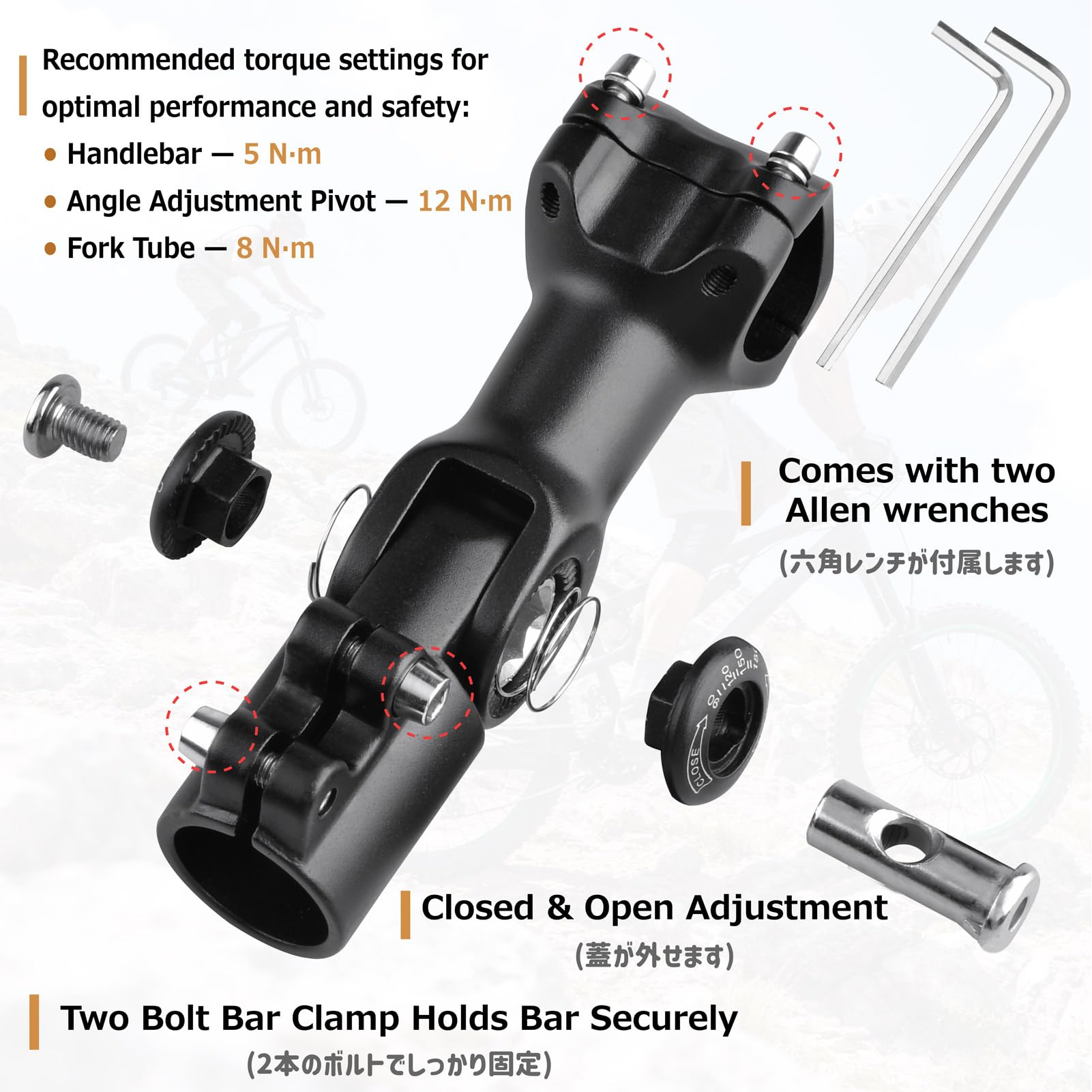 Azarxis Trzpień roweru regulowany w zakresie 0-90 stopni, 25,4, 31,8 mm, trzpień kierownicy rowerowej, 60, 80, 93, 100 mm, do roweru górskiego, roweru szosowego, BMX, MTB