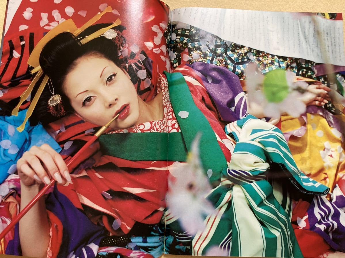 Amazon.co.jp: C7さくらん 写真集 蜷川実花 講談社 : おもちゃ