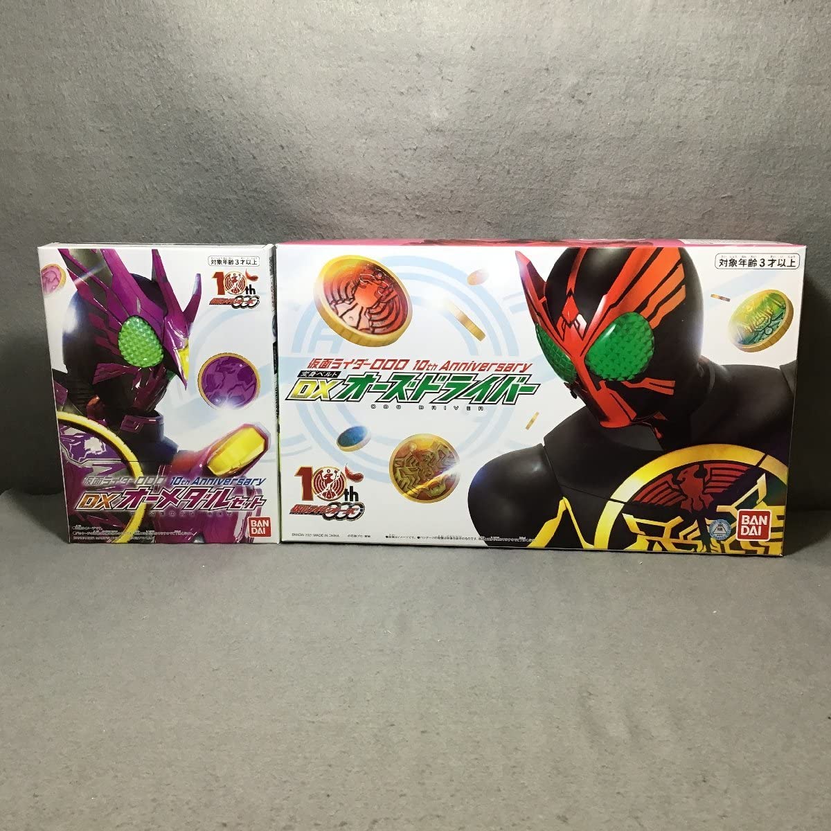 10thAnniversary DXオーズドライバー プレバン限定+α 10thAnniversary DXオーズドライバー プレバン限定+α