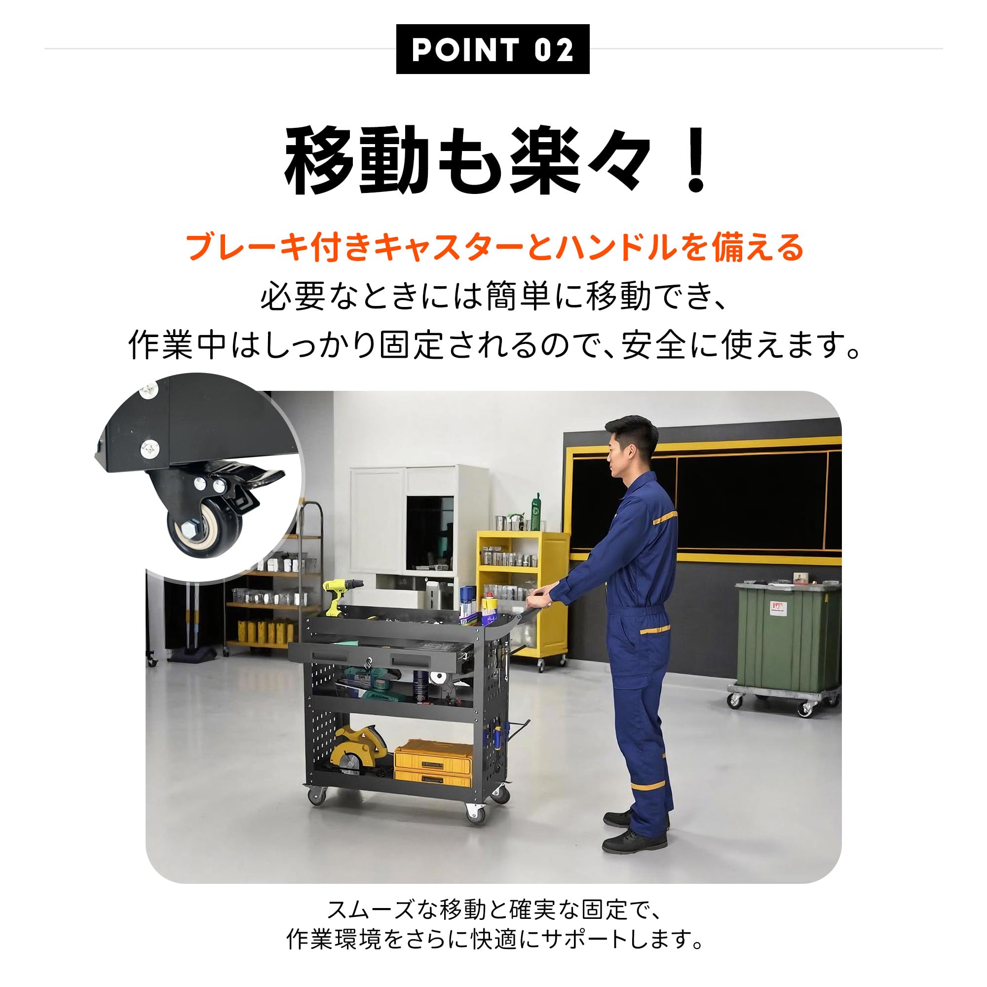 Amazon.co.jp: ツールキャビネット ツールワゴン スチール製 鍵付き