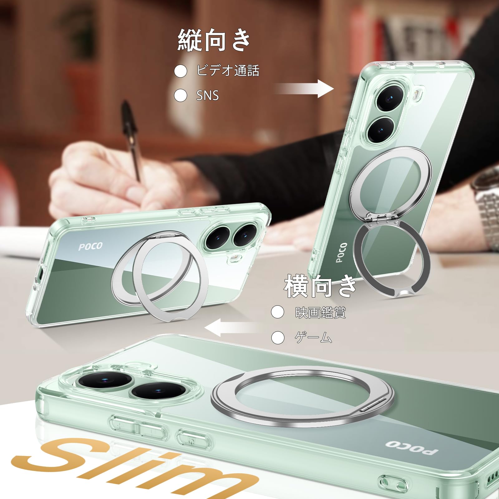 Amazon.co.jp: Telaso poco x7 pro ケース 透明 magsafe対応