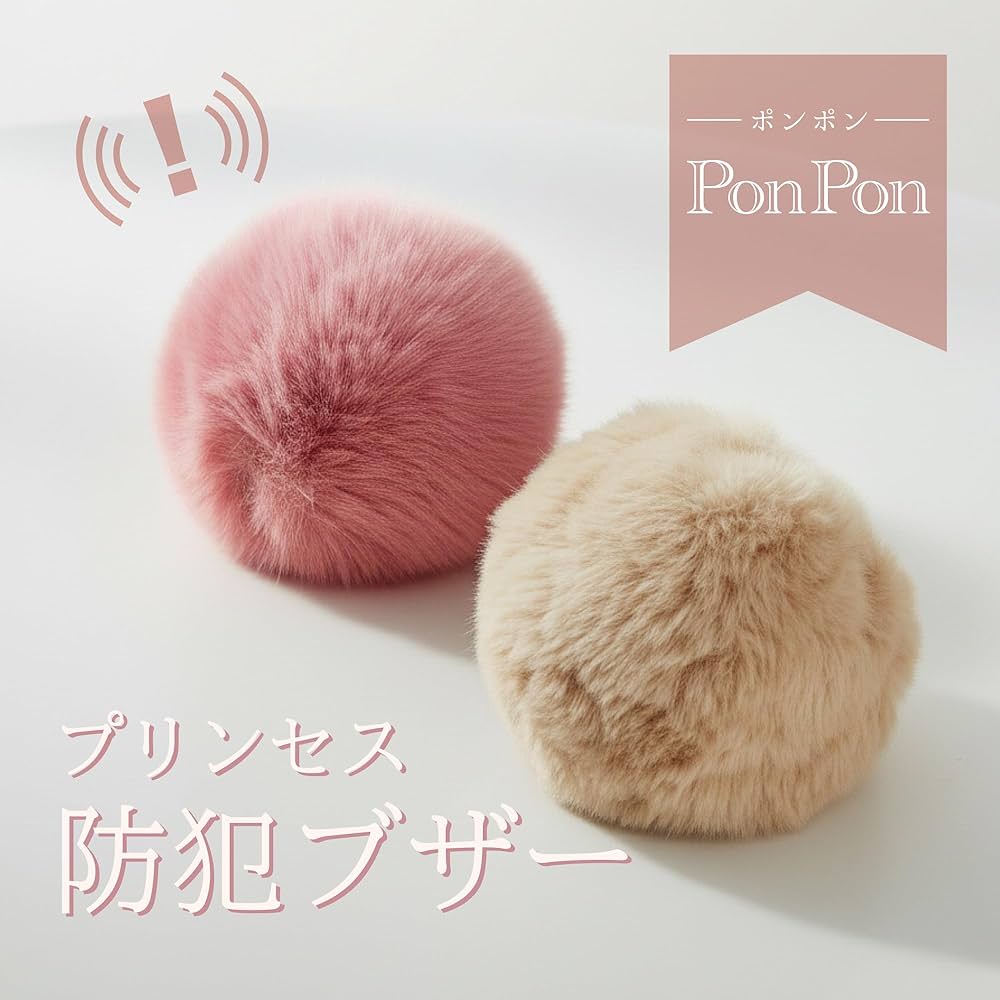 あーぼん様 下戸ボンバージャケット ひよこ（受付期間：～2/17） – SR猫柳