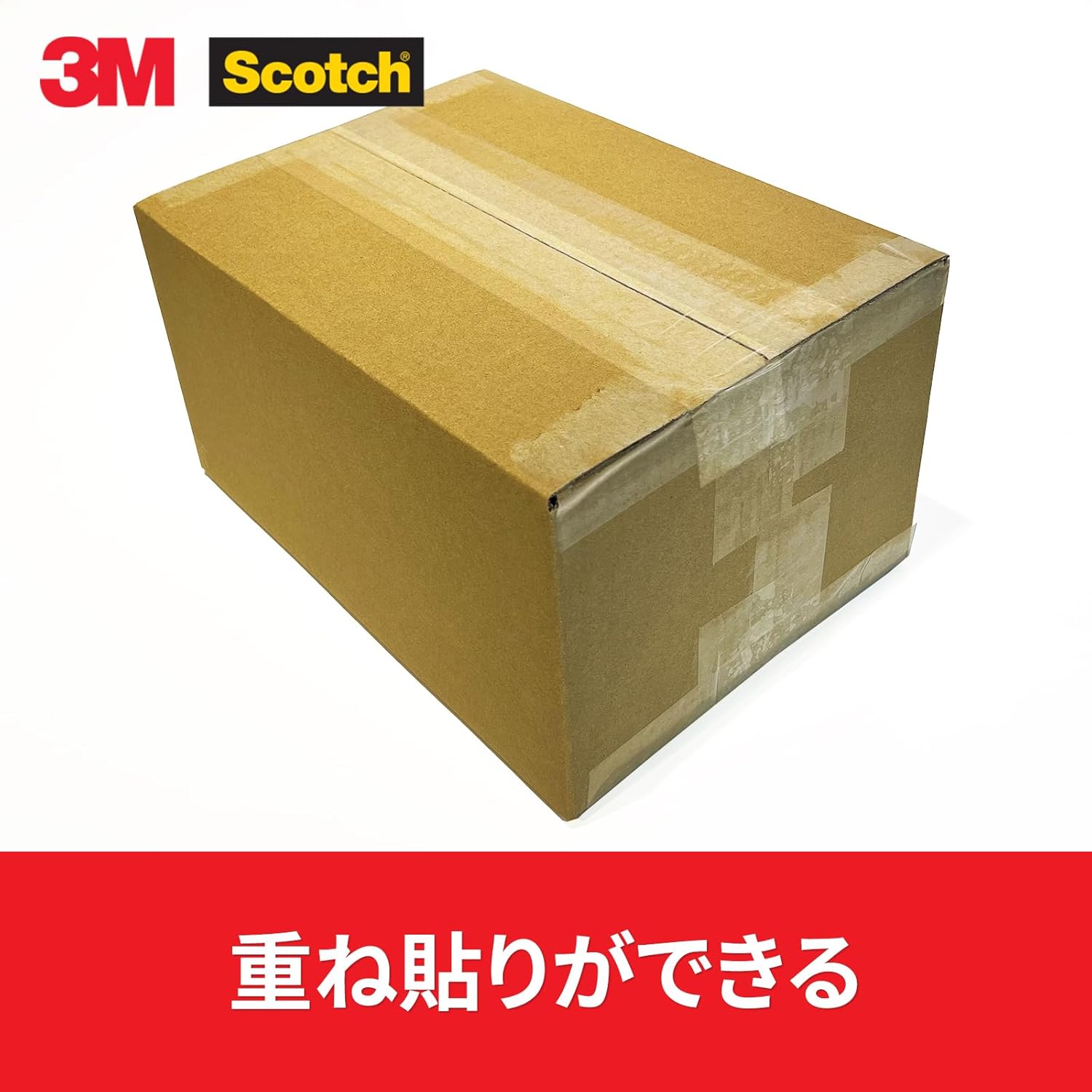 3M Scotch Packing Tape, Medium and Light Weight, 1.9 inches (48 mm x 50 m), Pack of 6 Rolls, 313 6PN