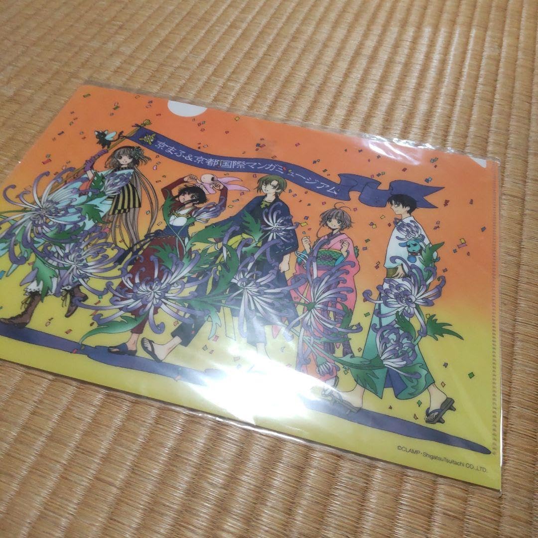 京まふ　2013　CLAMP　クリアファイル　特典 クリアファイルセットB」（4枚入り）に封入される「xxxHOLiC」の